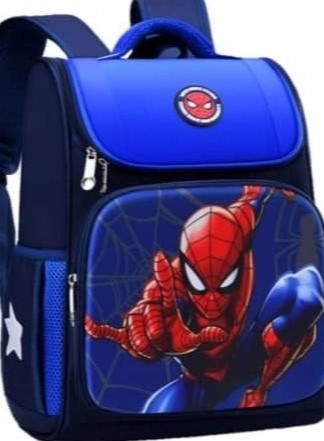 Kids School Bag